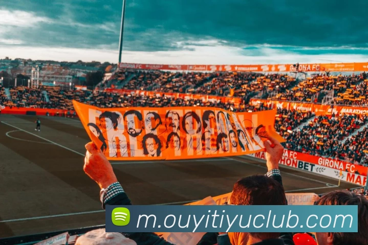 欧亿体育品牌故事